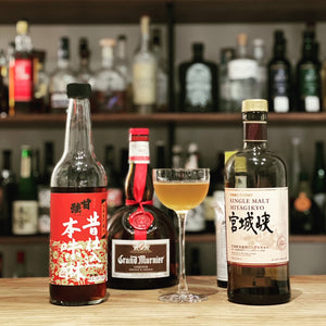 "Mukashi" - Hon Mirin in Kombination mit Whisky ist immer eine gute Idee