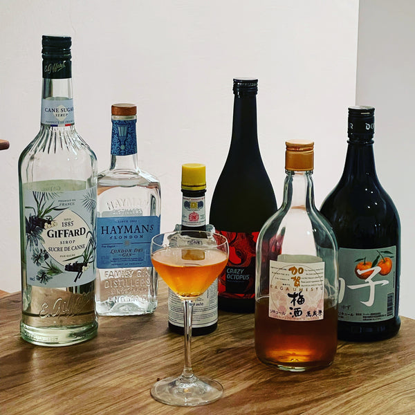 Umai うまい - ein frischer Sommer-Cocktail für warme Tage