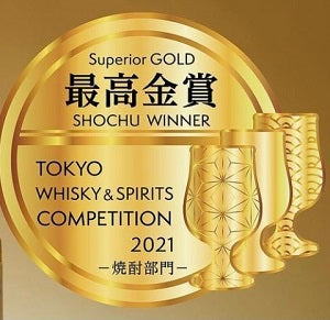 Tokyo Whisky & Spirits Competition: Diese Shochus erhielten "Superior Gold"