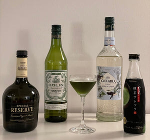"Midori Ocha" - Matcha mal anders...
