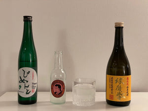 "Spicy Spicy Ginger" - eine scharfe Versuchung mit doppelter Shochu-Power