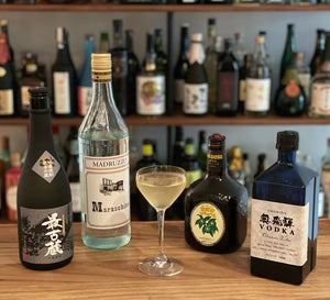 Für Reis-Fans: Der "Reis Lover" - mit Vodka und Kome Shochu