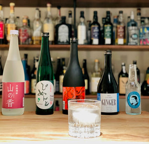 So fresh: Bau dir dein eigenes Spicy-Ginger-Beer mit unseren Shochus