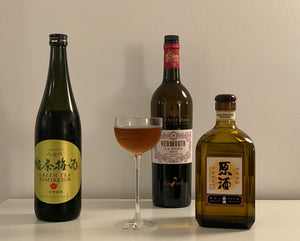 It's Tea Time: "Yam Yam" - Umeshu-Coktail mit dem Tsukushi Green Tea