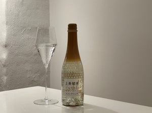 Jahreswechsel wie in Japan: Bestell jetzt Sparkling Sake für deine Silvester-Party 🥂