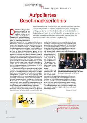 Wein+Markt - "Aufpoliertes Geschmackserlebnis" - Kinmon Yuzu.Sake