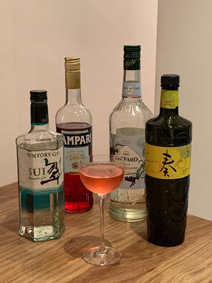 Suntory Time! Ein köstlicher Gin-Tequila-Yuzu-Cocktail...
