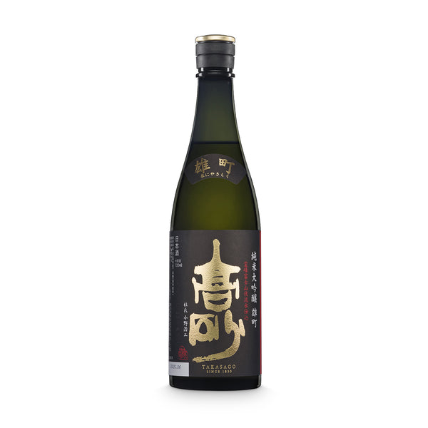 Takasago Junmai Daiginjo Omachi Sake - Ginza Berlin