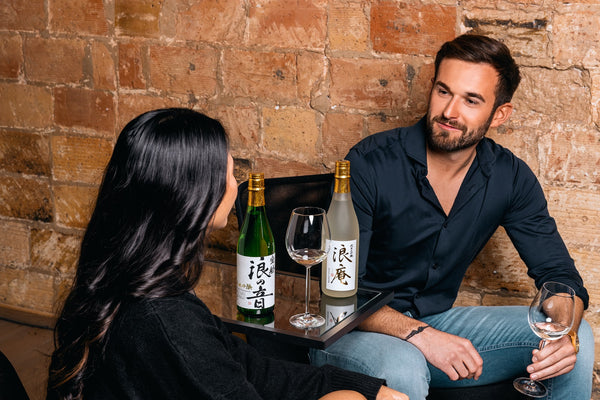 22.01.2027: Sake Tasting