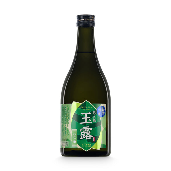 Green Tea Shochu Gyokuro