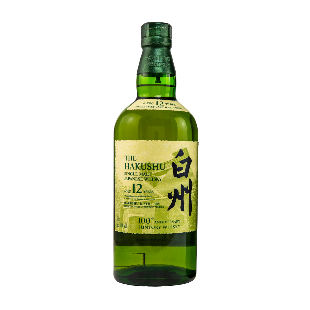Hakushu 12 Years 100th Anniversary Edition | Japanischer