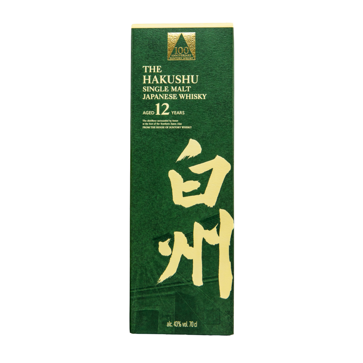Hakushu 12 Years 100th Anniversary Edition | Japanischer Whisky
