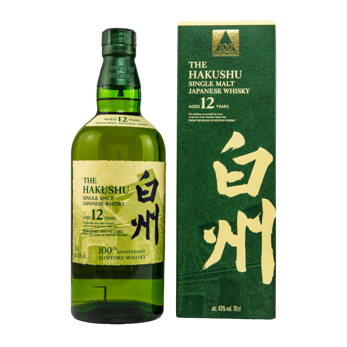 Hakushu 12 Years 100th Anniversary Edition | Japanischer Whisky