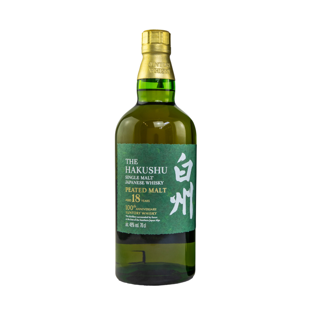 SUNTORY THE HAKUSHU 18年 シングルモルトウイスキー Hakushu 18 Years 100th Anniversary Limited Edition | Japanischer