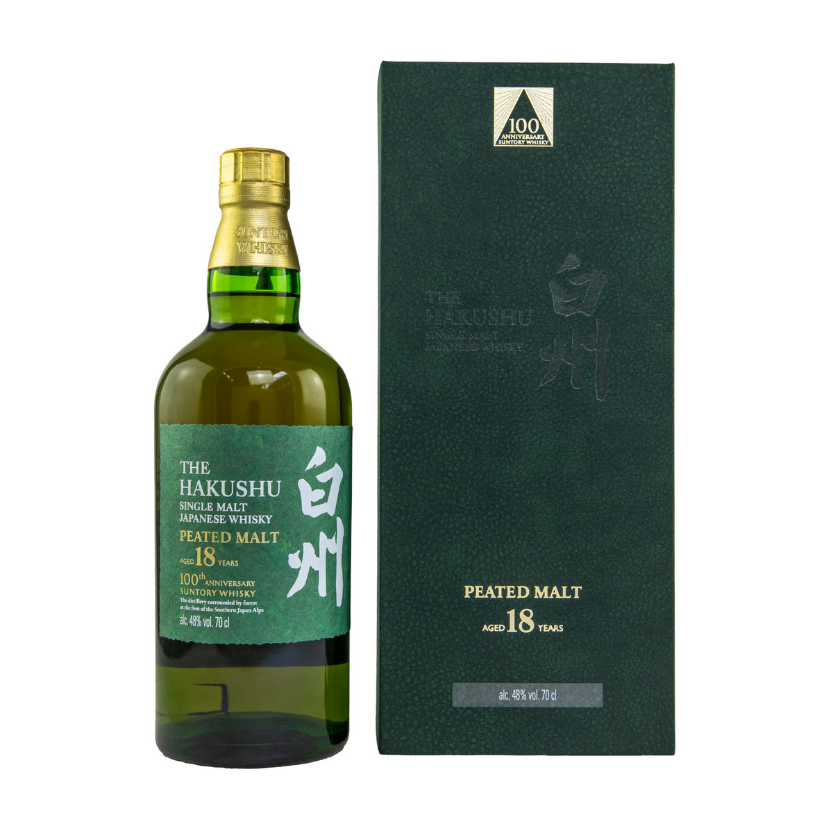 【から瓶】Suntory The Hakushu 18 Years Suntory Hakushu 18 Year Old
