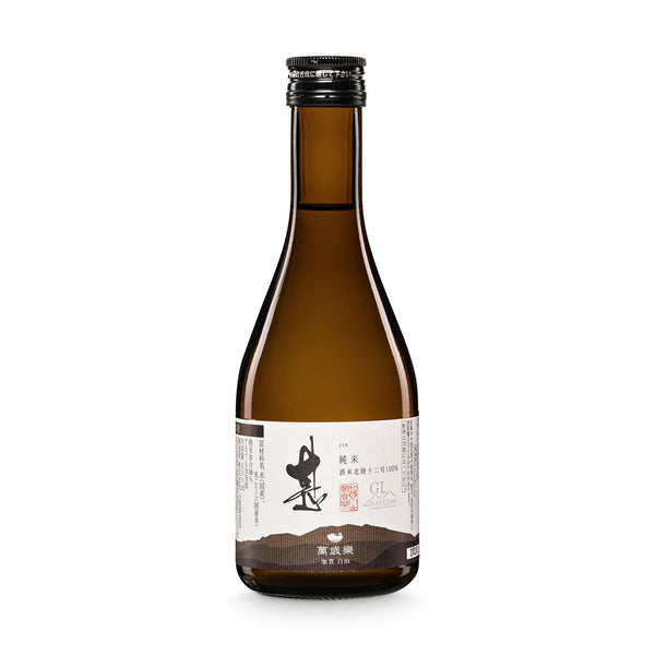 Japanischer Junmai Sake von höchster Qualität