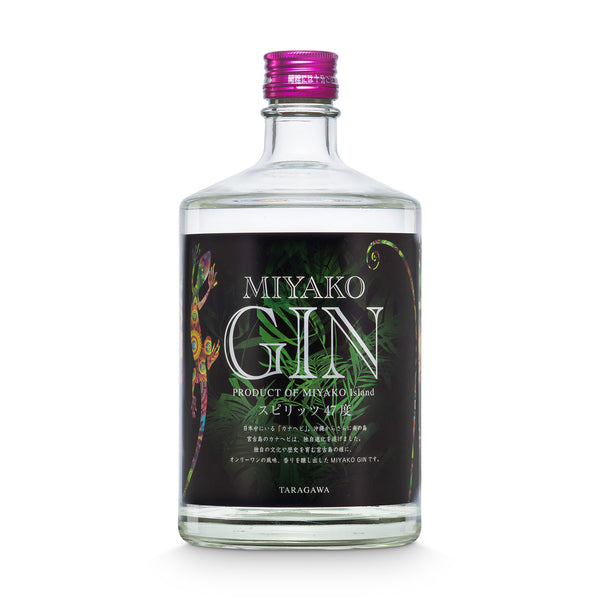 Miyako Gin - Ginza Berlin