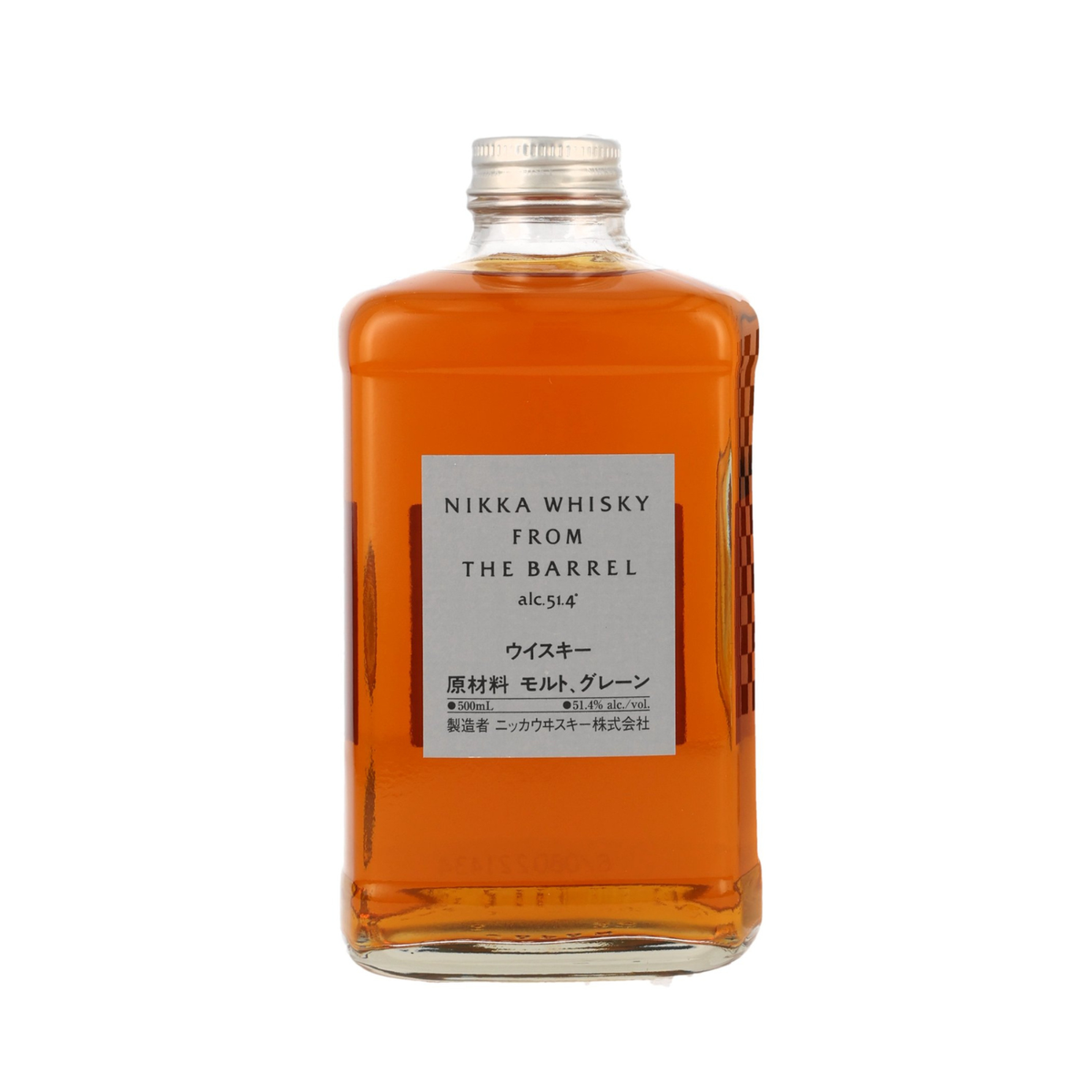 Nikka From The Barrel 90th Anniversary | Japanischer Whisky