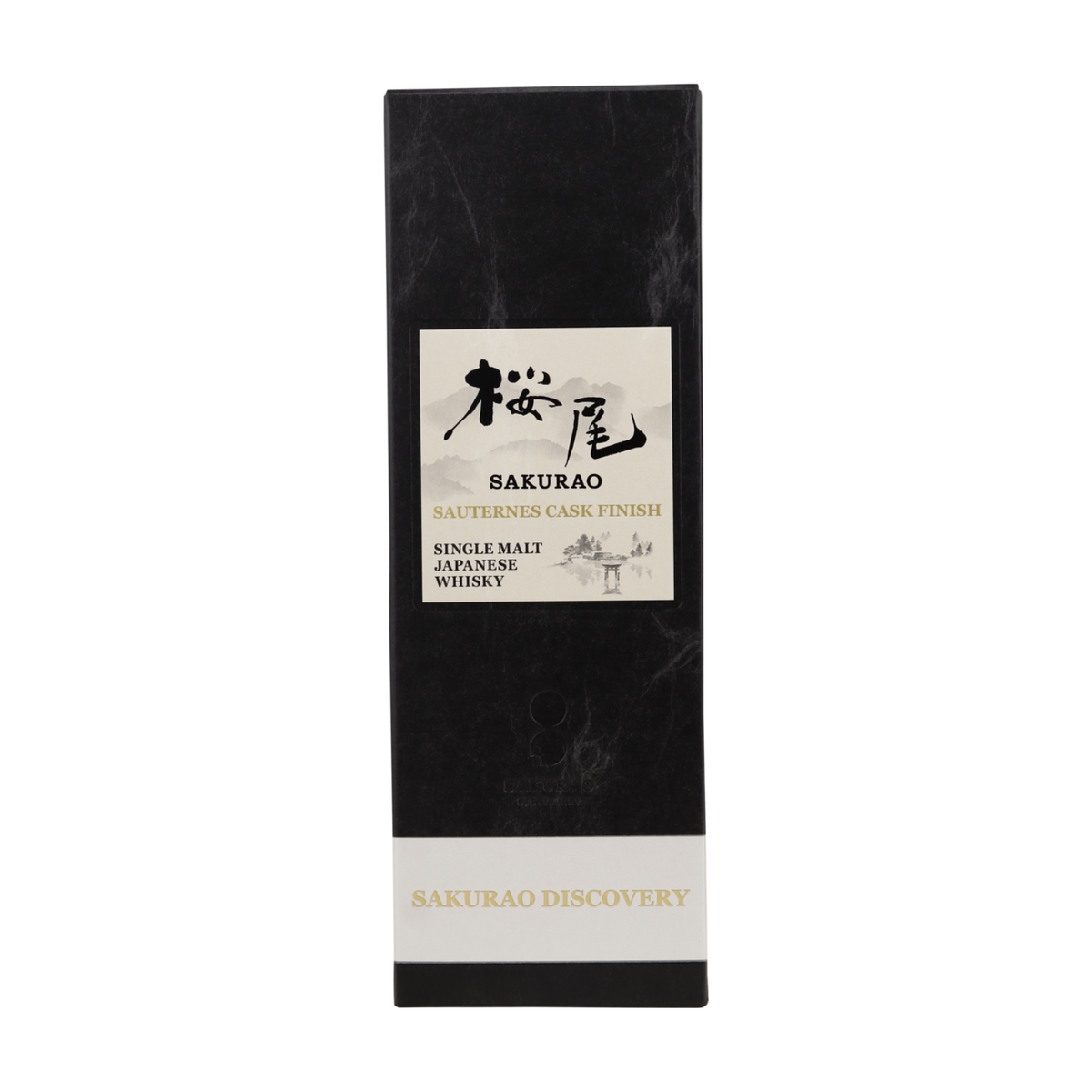Sakurao Single Malt Sauternes Cask | Ginza Berlin