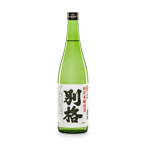 Japanischer Honjozo Sake von höchster Qualität