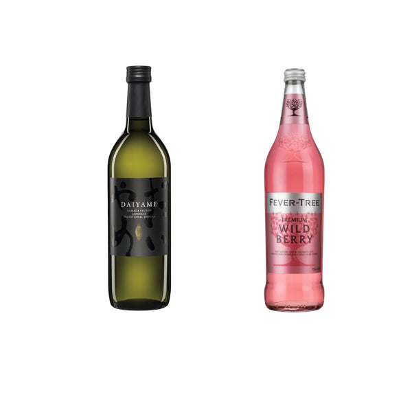 Daiyame Wild Berry Set – Japan's fruity answer to Lillet Wild Berry