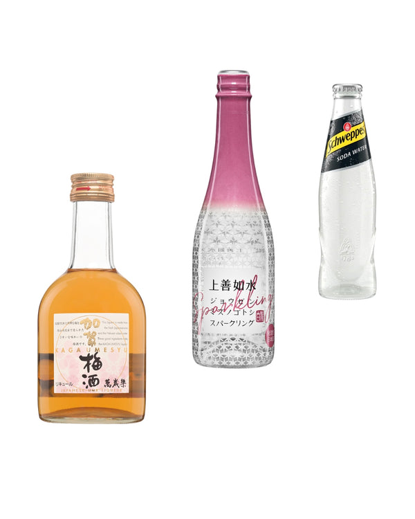 Ume Royal Set – Japans elegante Antwort auf den klassischen Aperitif