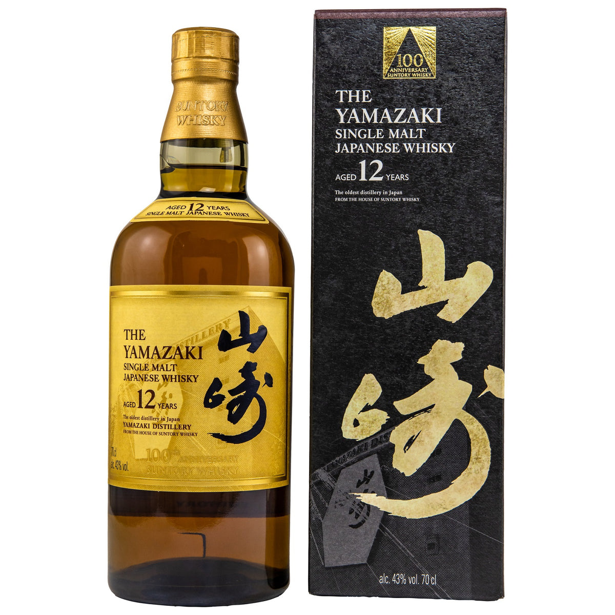 Suntory Yamazaki 12 Years Old - 100th Anniversary Limited Edition 