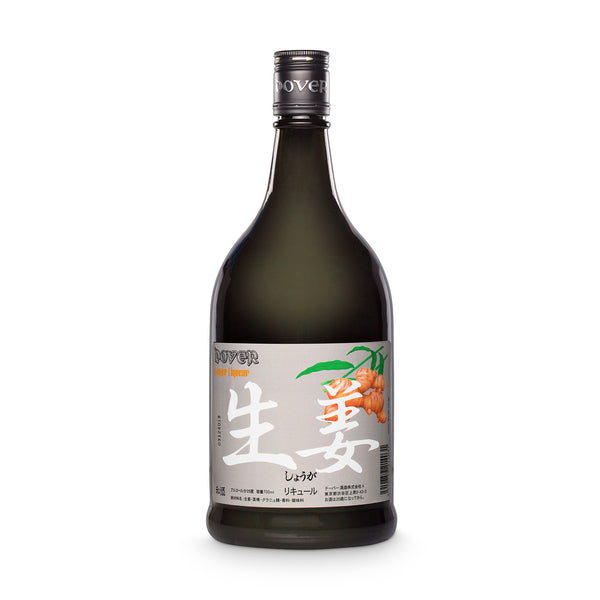 Dover Ginger Likör - Ginza Berlin