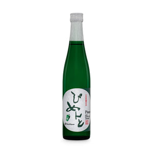Piment Shochu (Grüne Paprika) - Ginza Berlin