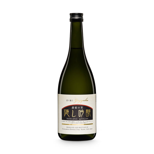 Japanischer Ginjo Sake von höchster Qualität