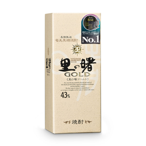 Sato No Akebono Gold Shochu - Ginza Berlin