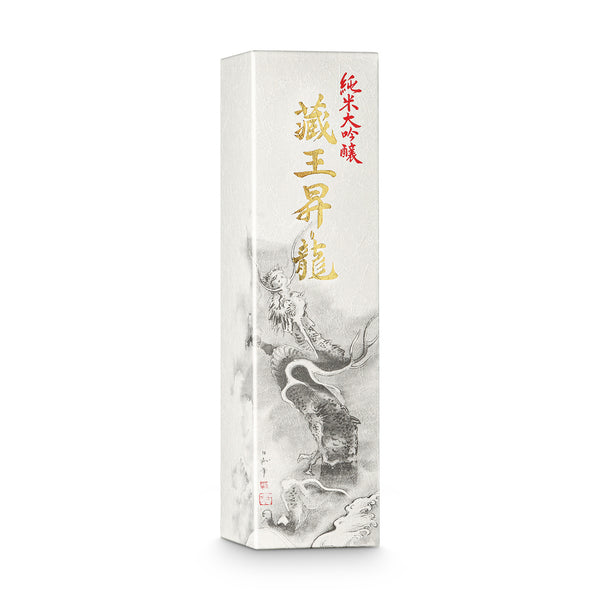 Japanischer Junmai Daiginjo Sake von höchster Qualität