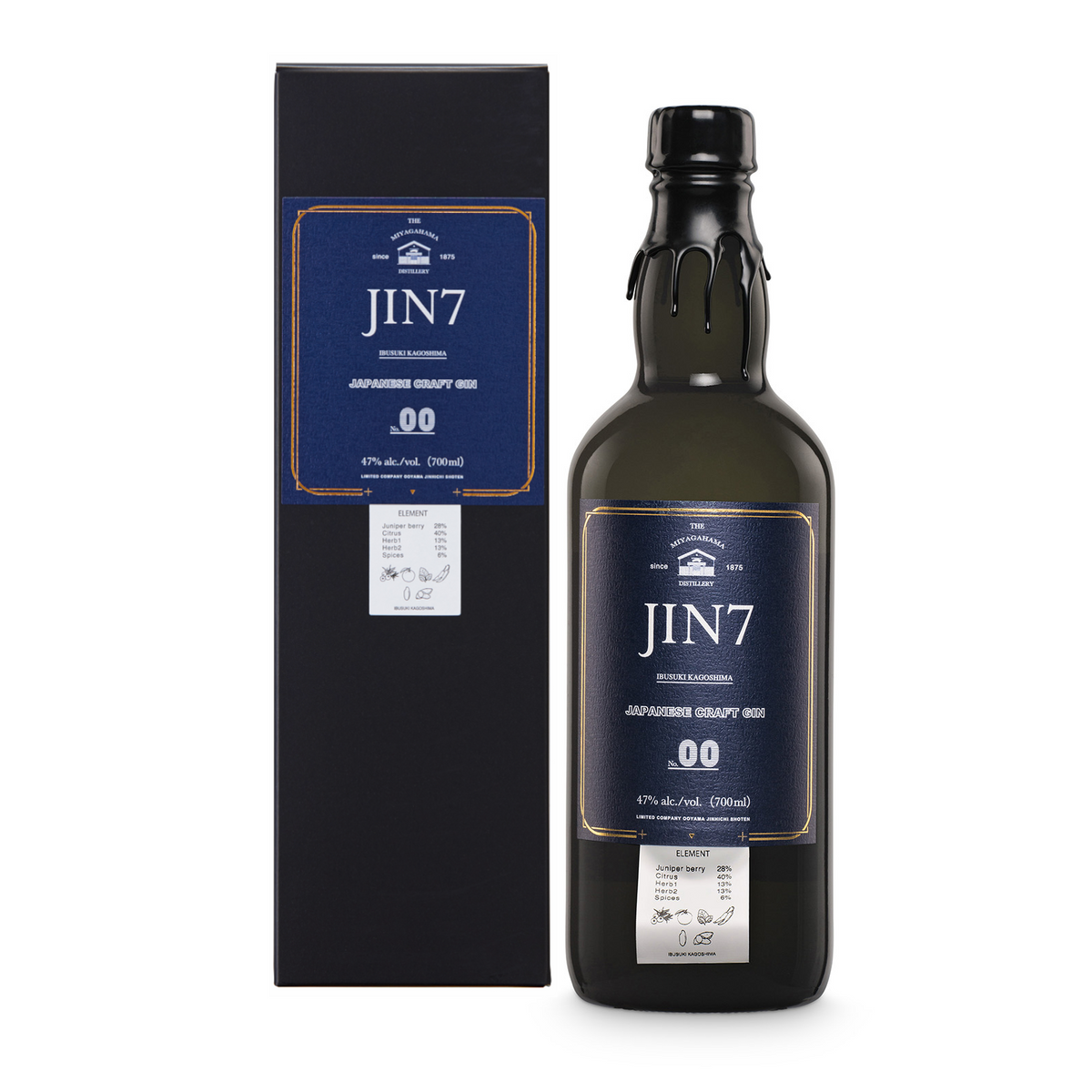 gin-yaさま　4点おまとめページ　7800 YAKUSHIMA PREMIUM CRAFT GIN 「AMA NO UTA」 | GIN