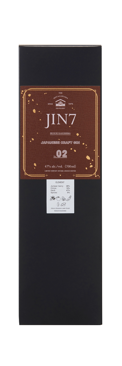 JIN7 Series 02 Sakura Cask Finish | Japanischer Gin | Ginza