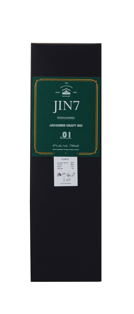 JIN7 Series 01 | Japanese Gin | Ginza Berlin GmbH