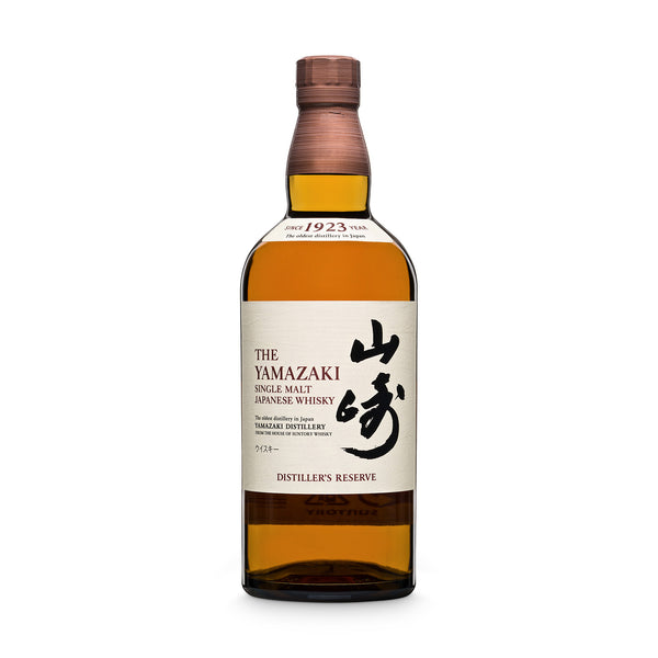Yamazaki Single Malt Distiller's Reserve
