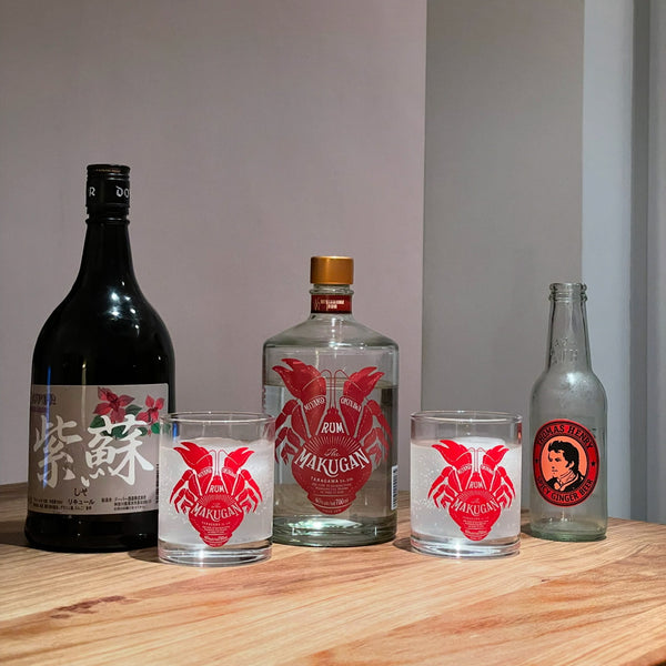 Makugan Ginger - köstlich, elegant und erfrischend