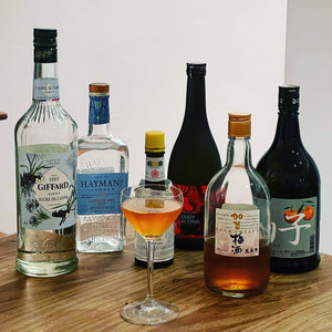 Umai うまい - ein frischer Sommer-Cocktail für warme Tage