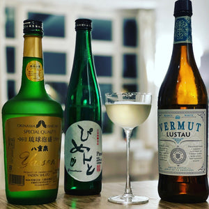 Spicy Awamoritini: Der klassische Martini im Okinawa-Style