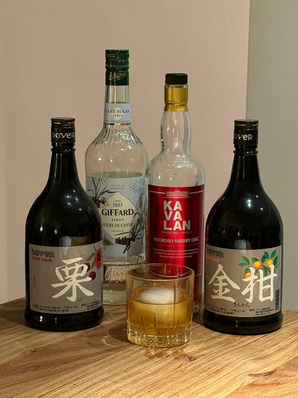 Samurai Chestnut – herbstliche Wärme für wohlige Stunden