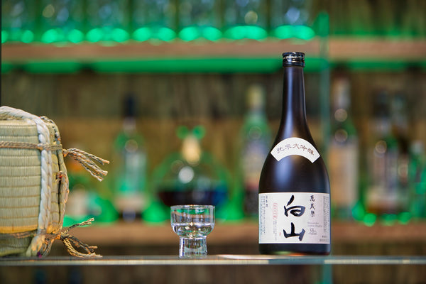 Back In Stock: Hakusan Junmai Daiginjo Sake und vieles mehr