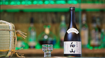 Back In Stock: Hakusan Junmai Daiginjo Sake and much more