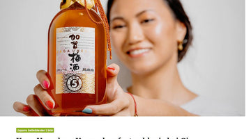 About Drinks: Kaga Umeshu 5 Years ab sofort exklusiv bei Ginza Berlin erhältlich