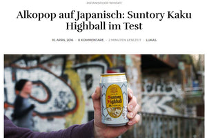 Malt Whisky Magazin - Alkopop auf Japanisch