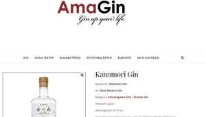 AmaGin - Review zum Yomeishu Craft Gin Kanomori