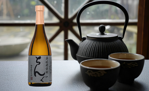 Warm trinken, mehr schmecken: Shochu Oyuwari
