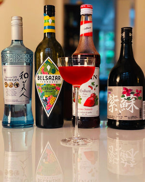 Shiso-Lover: Gin, Erdbeere und Perilla in einer köstlichen Kombination