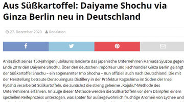 Spirituosen-Journal: Daiyame ab sofort auch in Deutschland erhältlich