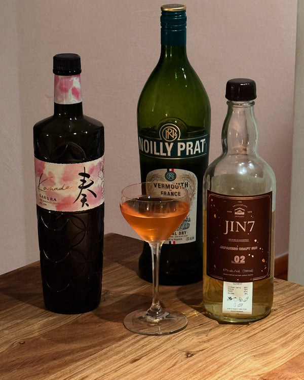 Cherry Blossom Martini - fruchtig und komplex