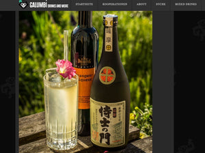 Samurai No Mon & der Shimazu Highball